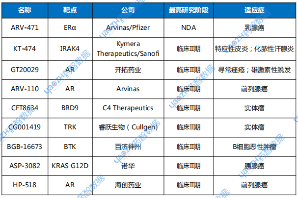 微信圖片_20250611090325.png 微信圖片_20250611090325.png